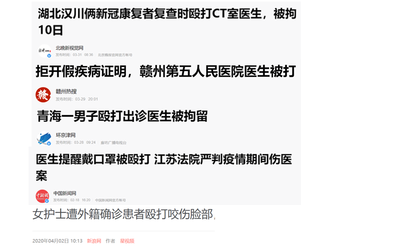 image/20200409/e3cafa429e1dcb9fd850acca07bb5707.png image/20200409/e3cafa429e1dcb9fd850acca07bb5707.png