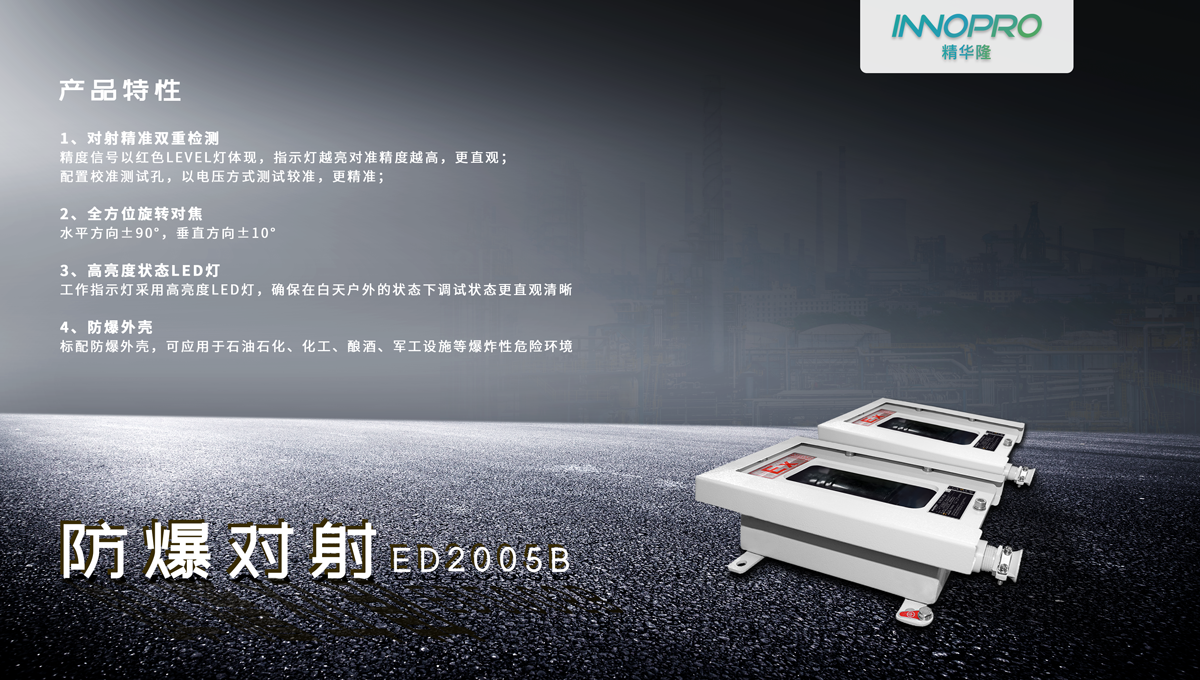 image/20200423/a7dbd03f7c490d5f816177756c3f1738.png image/20200423/a7dbd03f7c490d5f816177756c3f1738.png