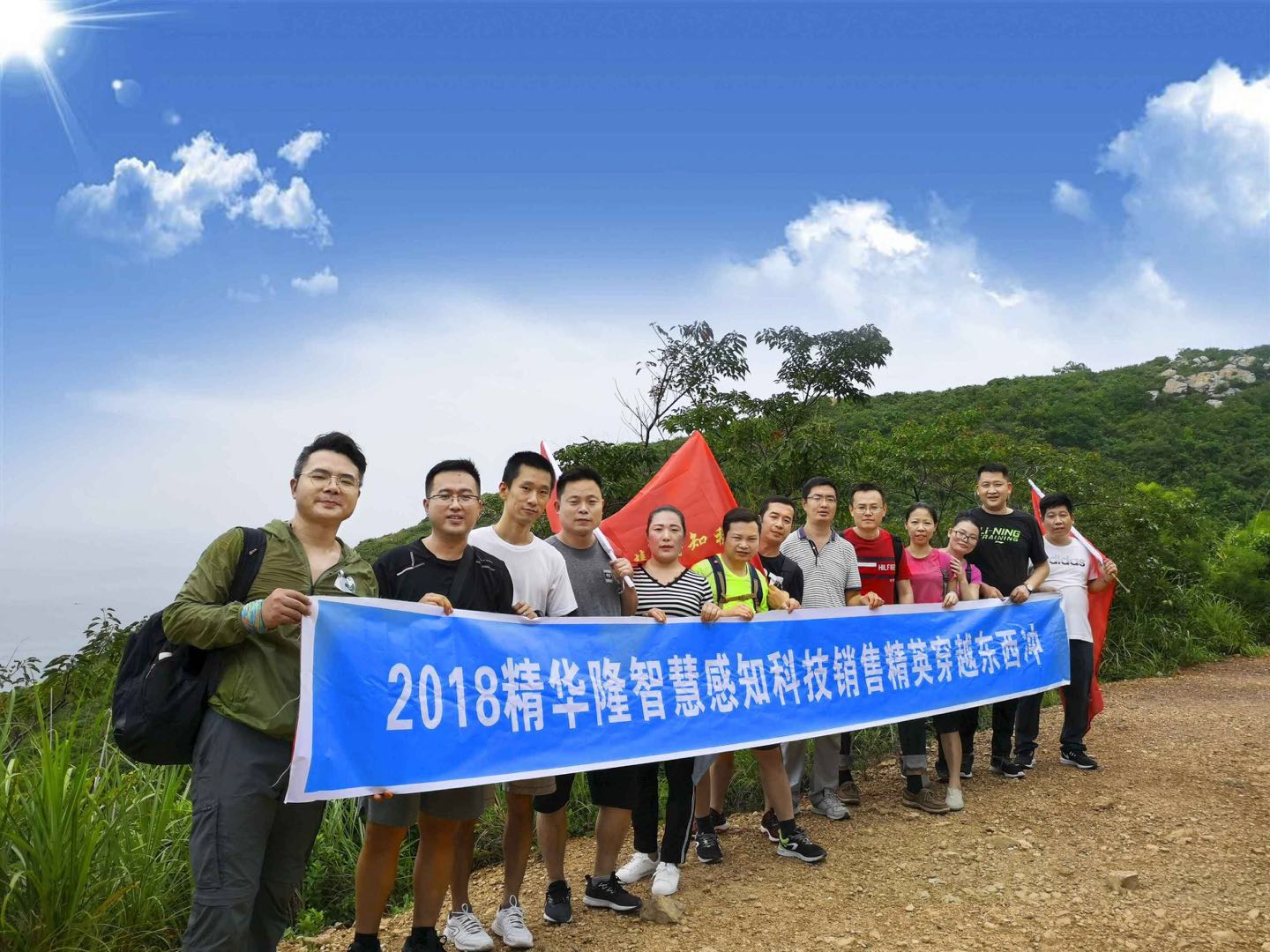 文14-2.jpg 文14-2.jpg