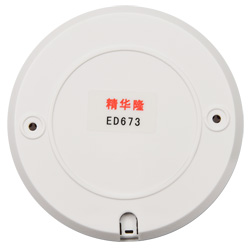 ED673-吸頂紅外探測器.jpg
