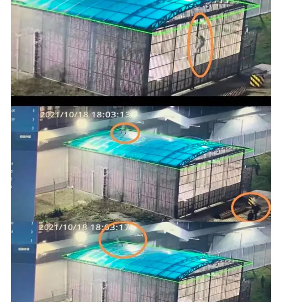 吉林.jpg 吉林.jpg