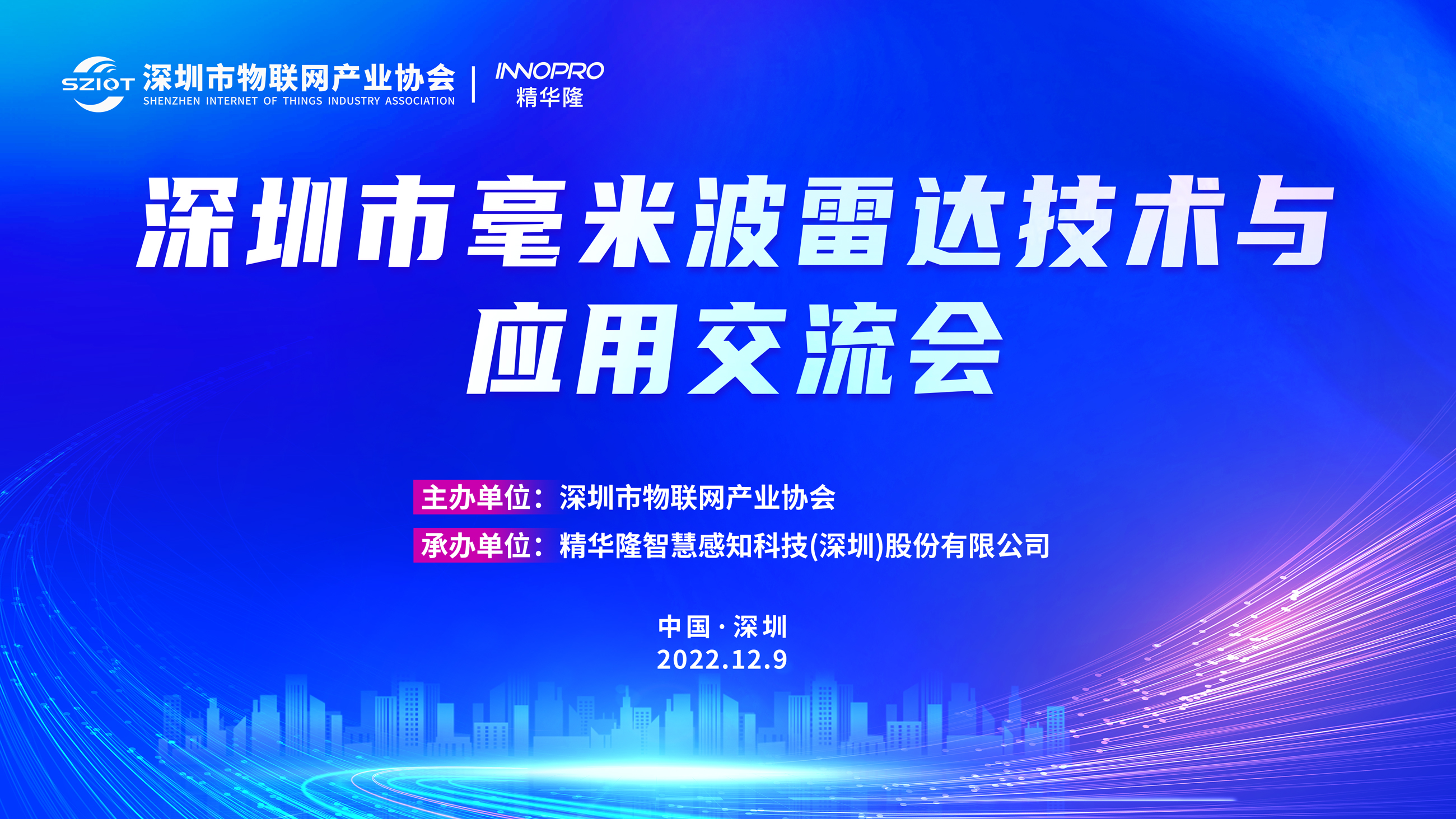 微信圖片_20221209145908.jpg 微信圖片_20221209145908.jpg