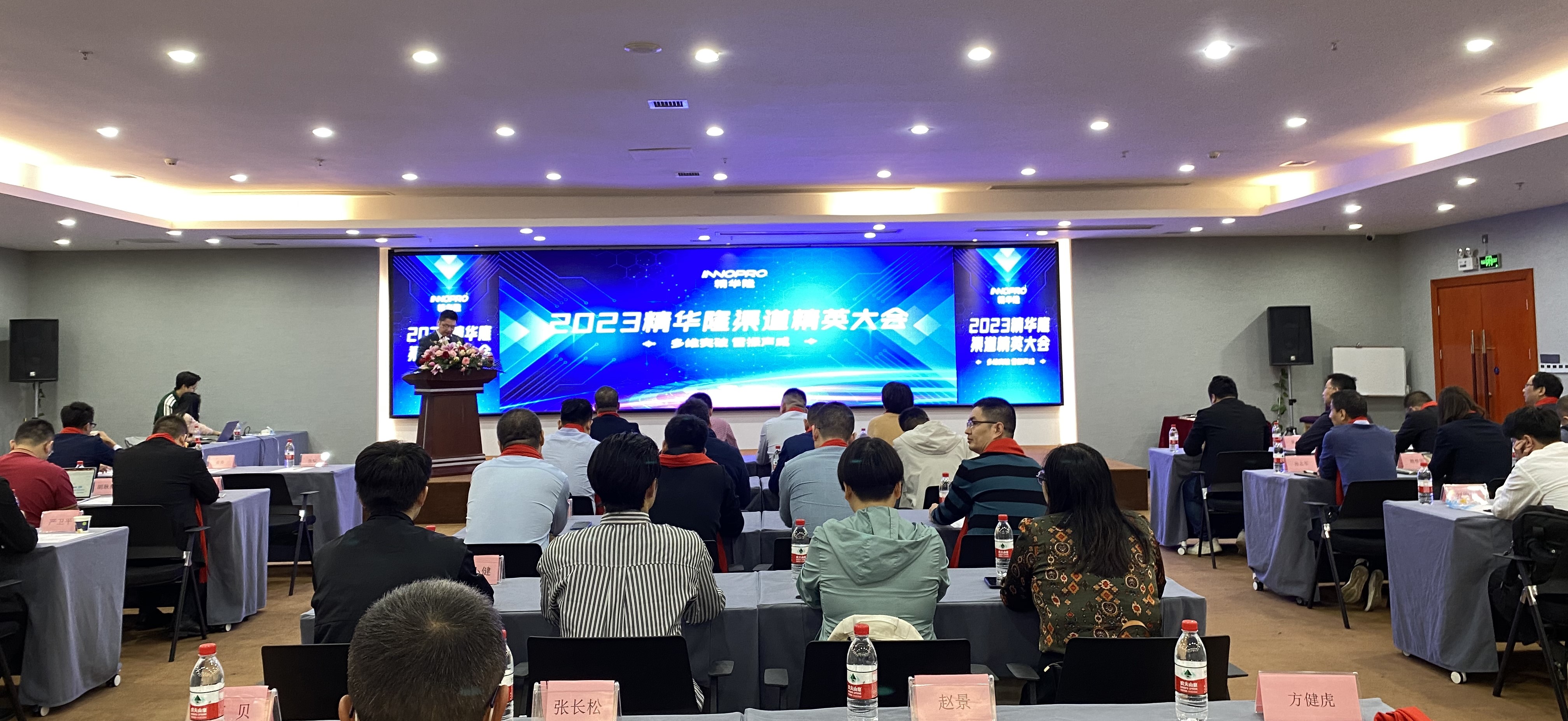 微信圖片_20230220140145(1).jpg 微信圖片_20230220140145(1).jpg