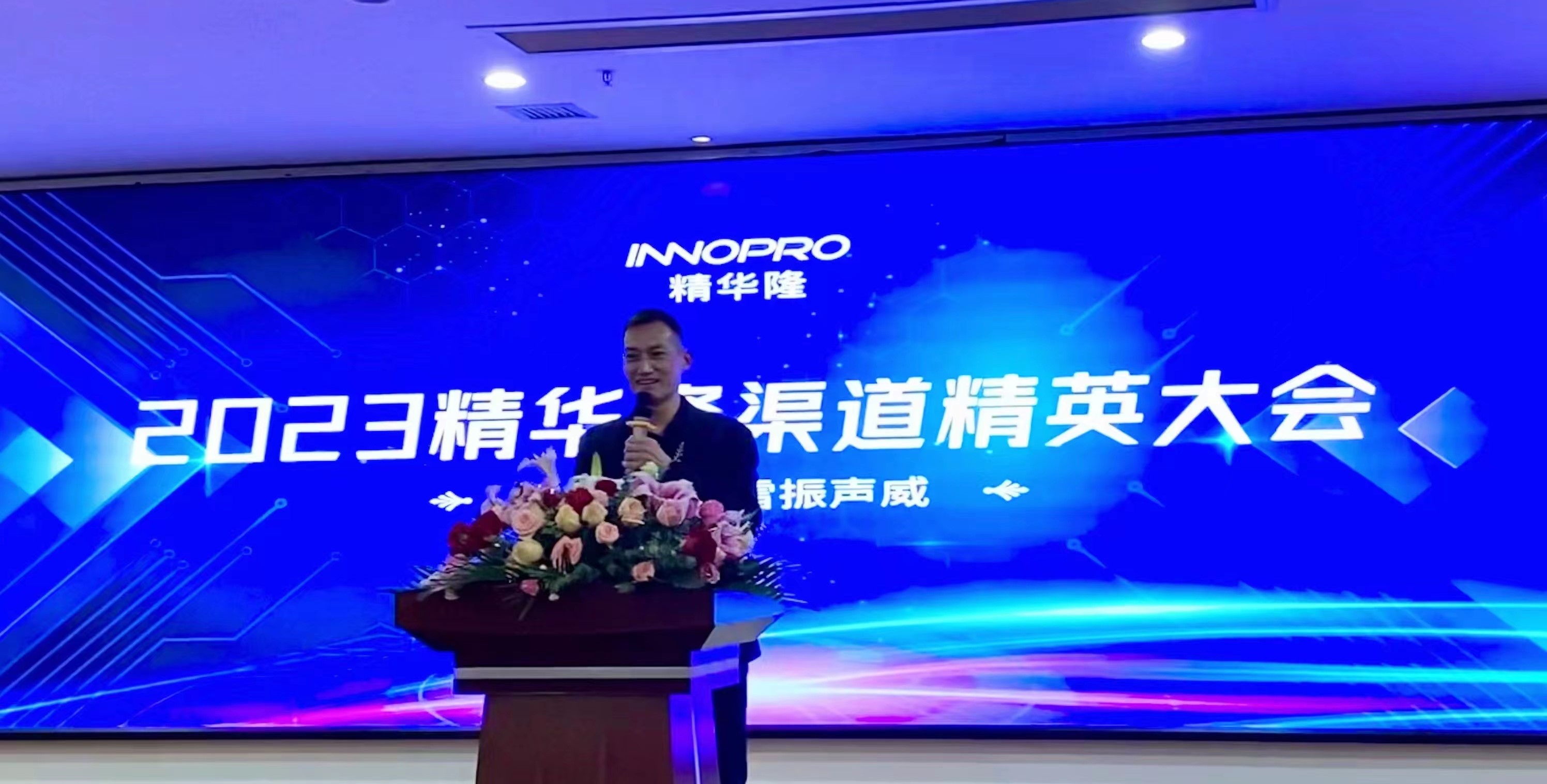 微信圖片_20230220140149(1).jpg 微信圖片_20230220140149(1).jpg