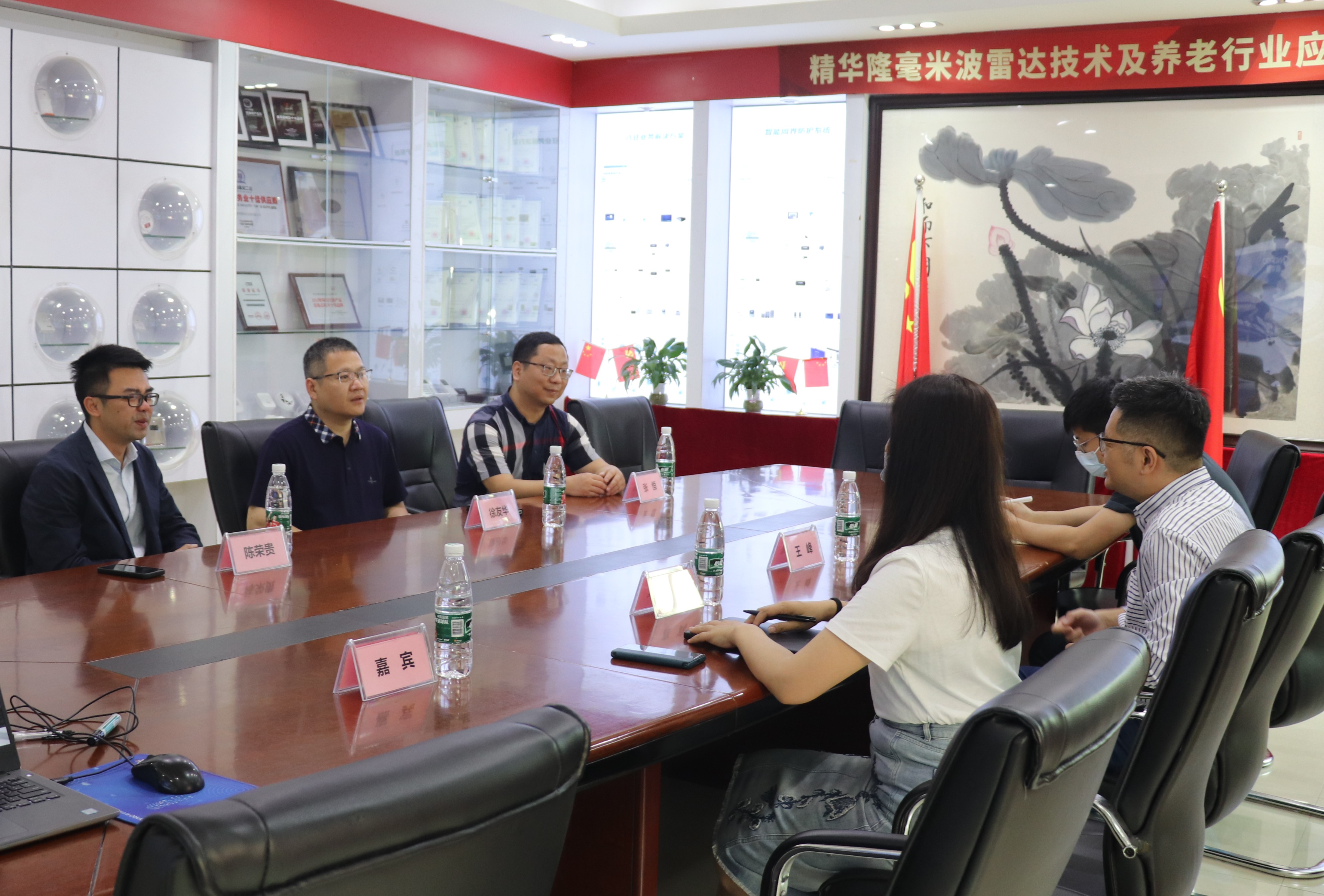 微信圖片_20230323154108().jpg 微信圖片_20230323154108().jpg