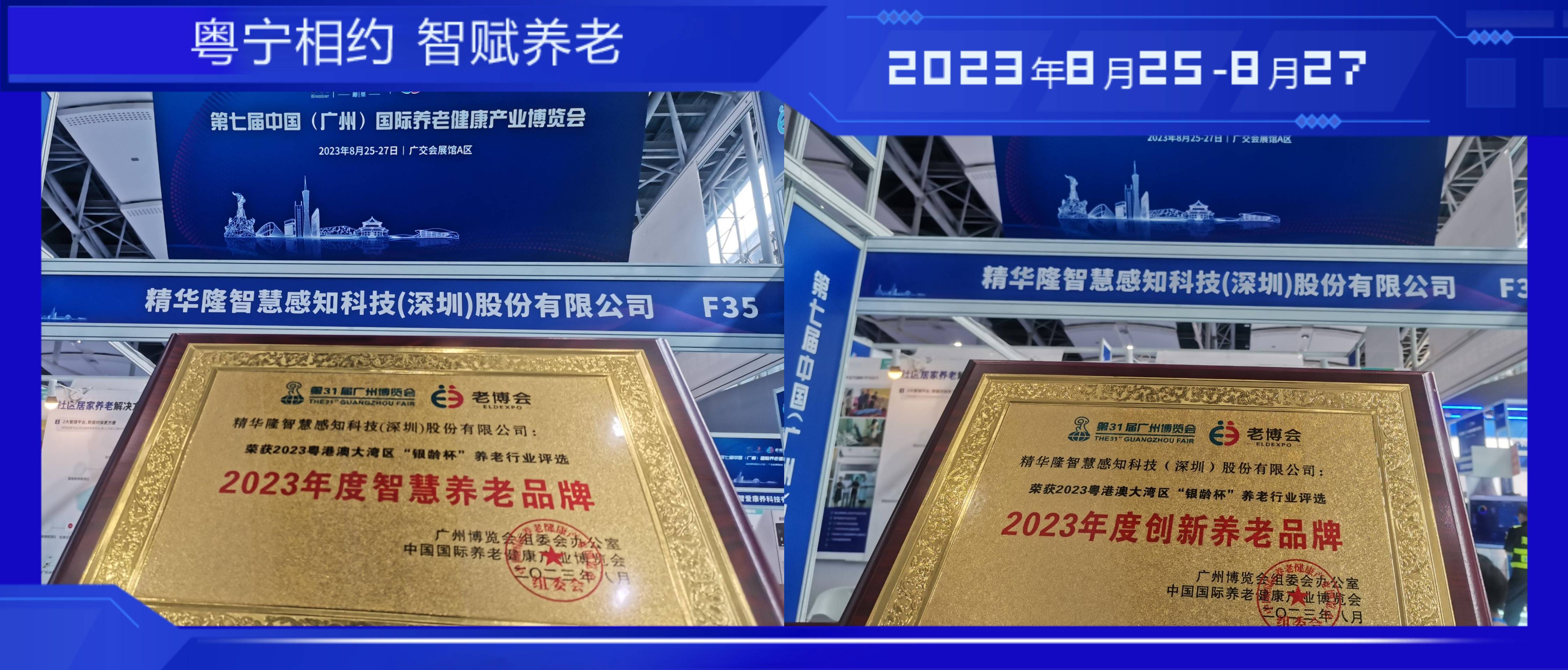 WPS拼圖11.jpg WPS拼圖11.jpg