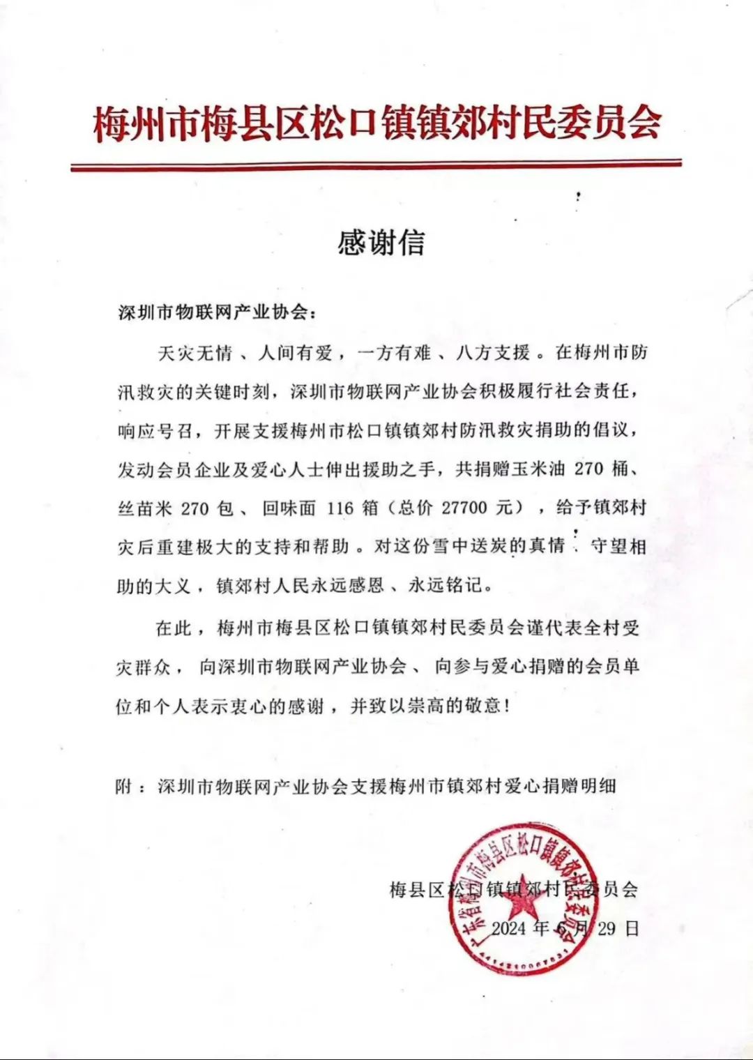 cf87a6727e91fd868c92397e152abe5e.jpg cf87a6727e91fd868c92397e152abe5e.jpg