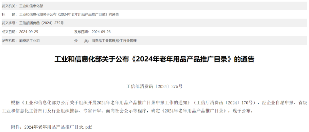 34bc6eec07d9552515bf3c29e9a74e0b.png 34bc6eec07d9552515bf3c29e9a74e0b.png